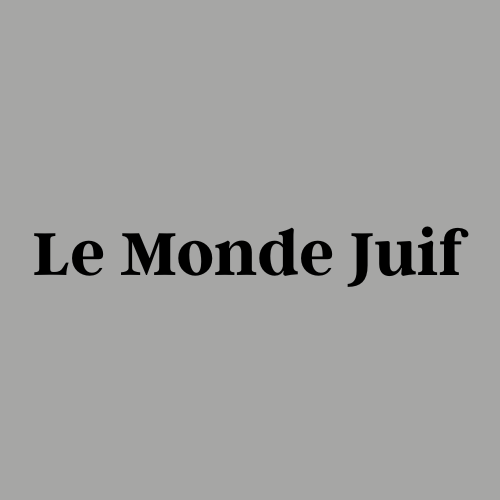 אתר LE MONDE JUIF