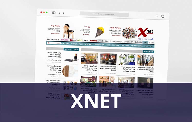 אתר אקס ווינט לאישה XNET
